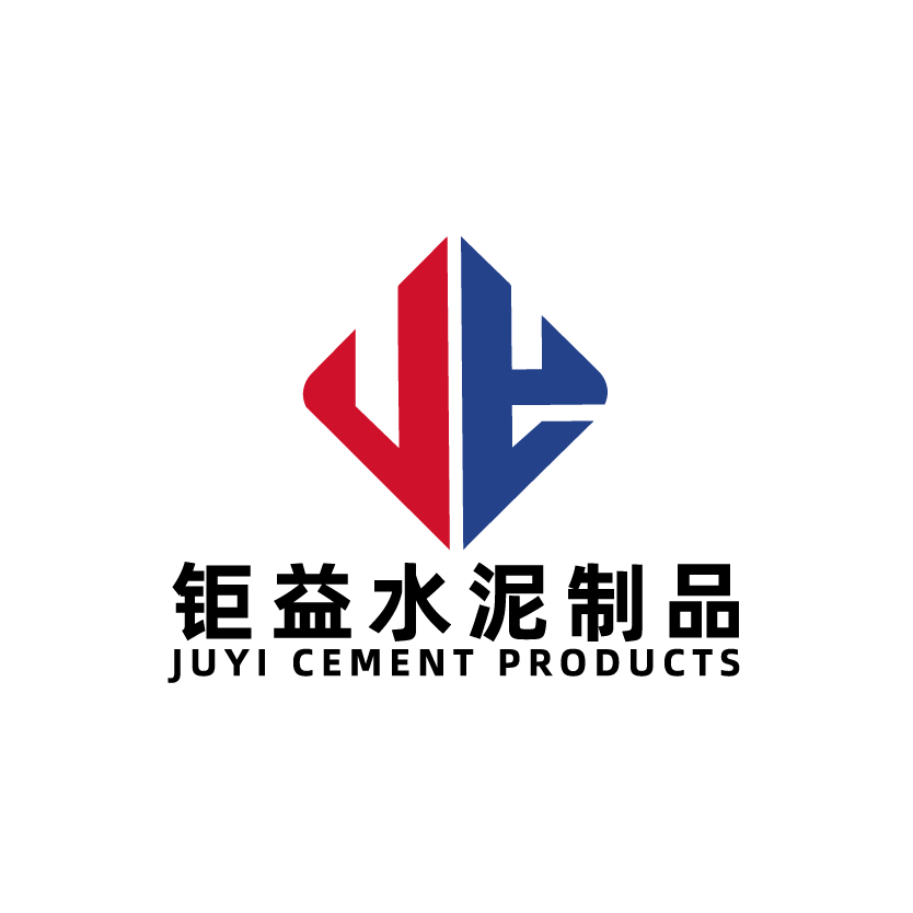 钜益水泥制品注册商标